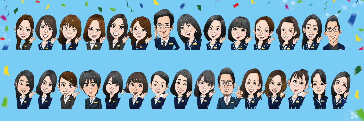 ミッキーネット banner