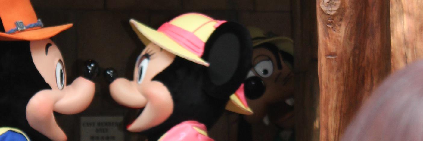 きよ banner