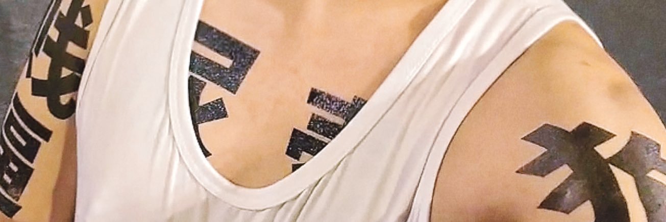 淫荡骚逼肉便器 banner