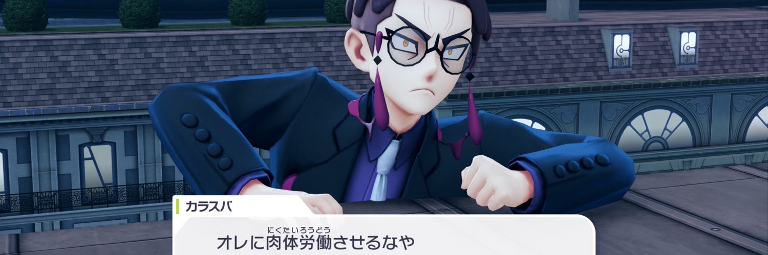 muu20's profile banner image