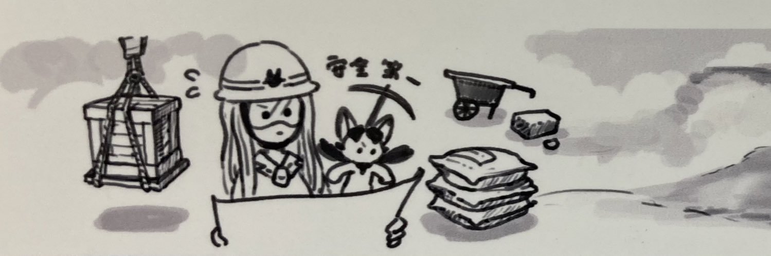 wettymouse's profile banner image