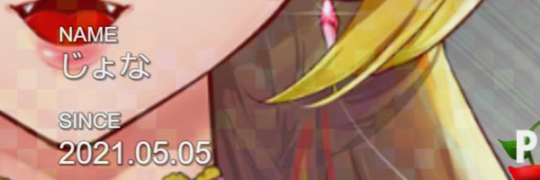 jnpk_r Profile Banner