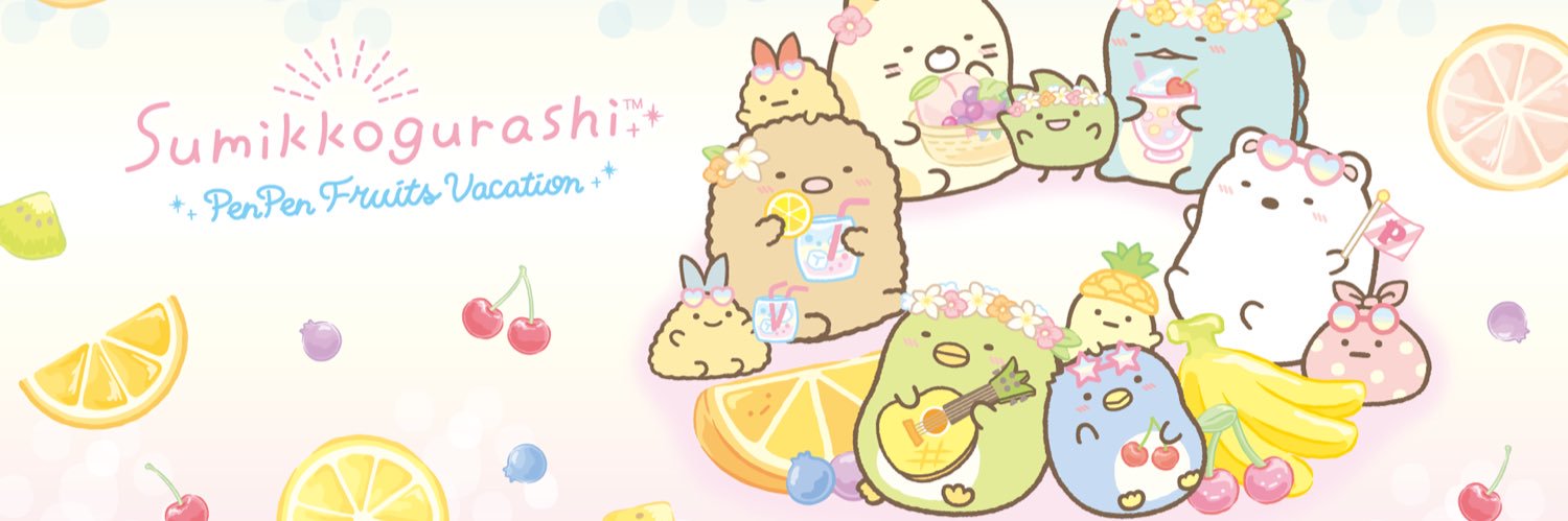 sakurnyou's profile banner image