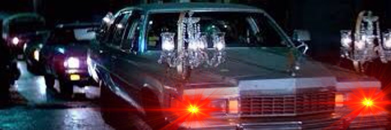 Coupe de Shille banner