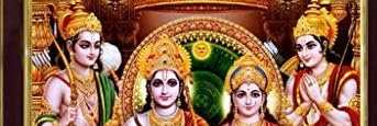 Aaryan banner