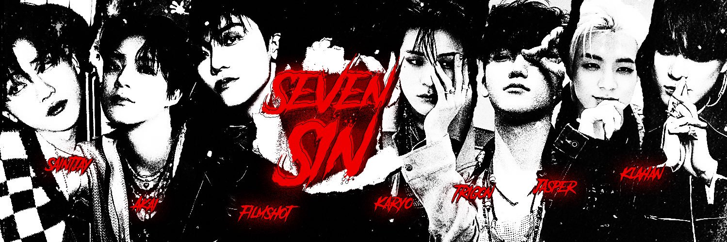 ตรีโกณ — log out banner