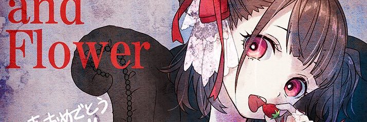 ぐにーんSpecII banner