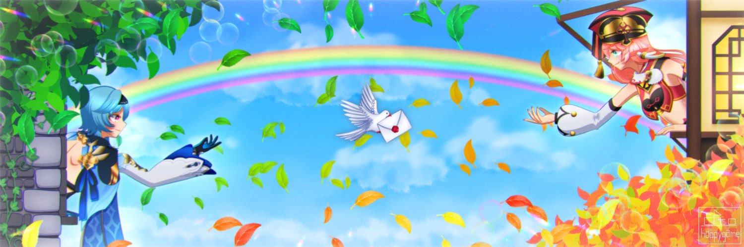 header image