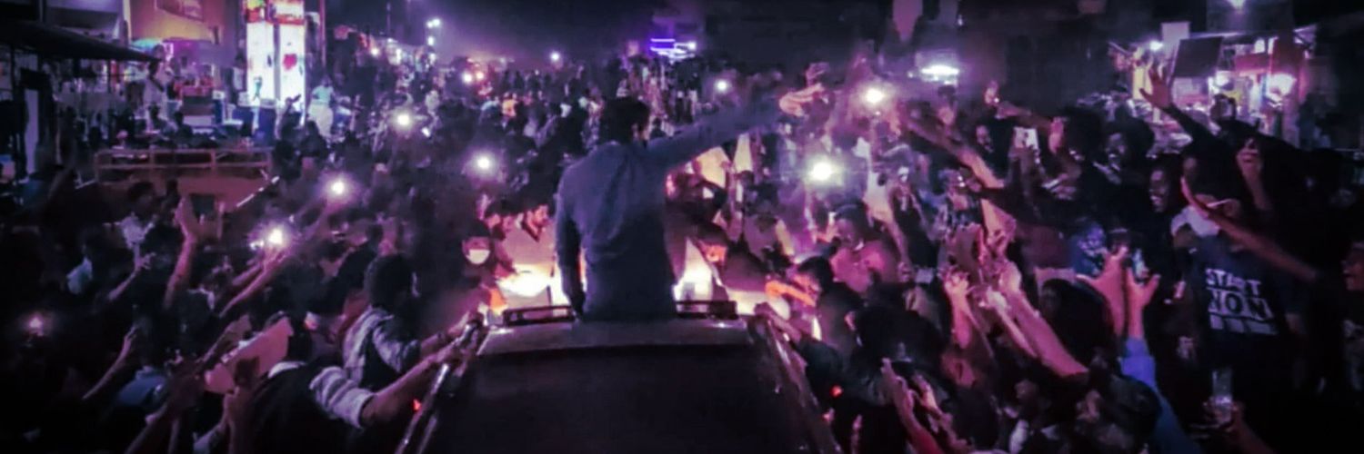 AlluNandaa's profile banner image