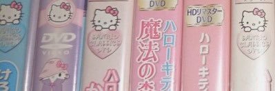 elisabeth ⅞ 🦩 ⨂ SAW SKZ x3 banner