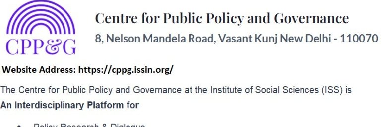 Prof. Rumki Basu banner