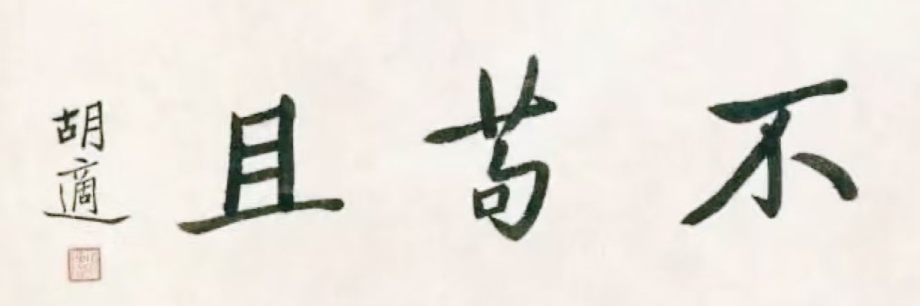 yimin0758's profile banner image