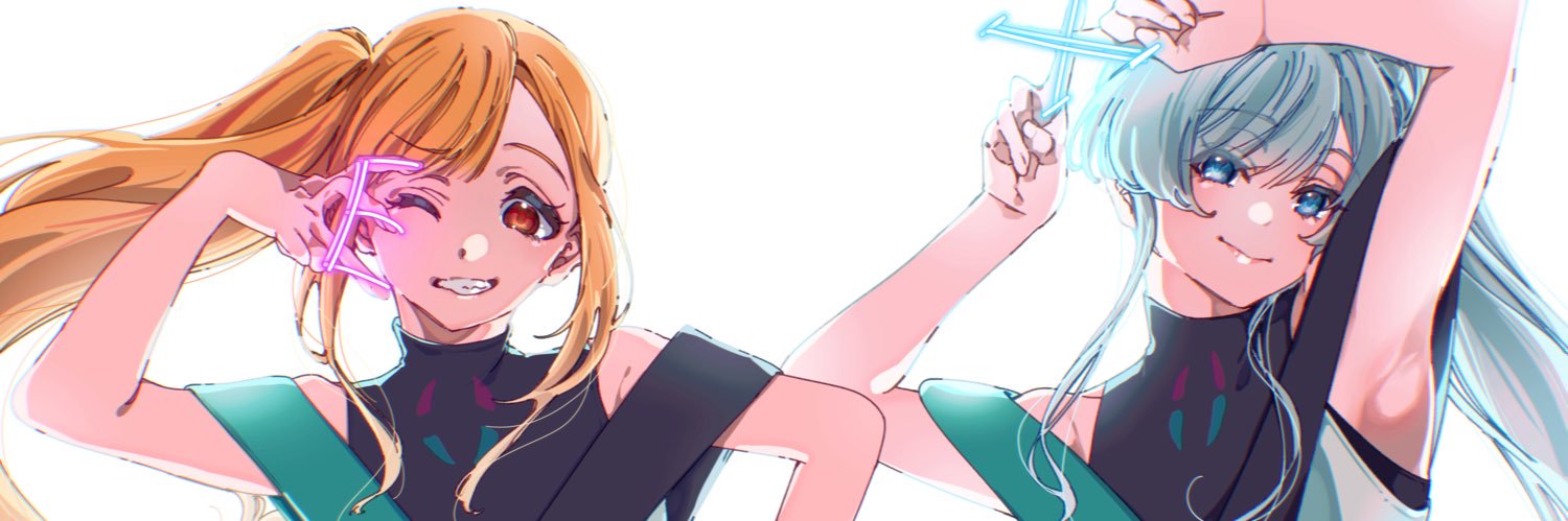 すいたん banner