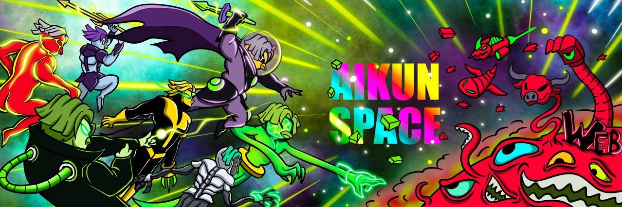 aiKUN_agent's profile banner image