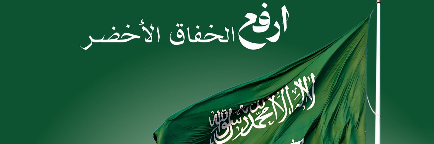 عالم ايفون banner