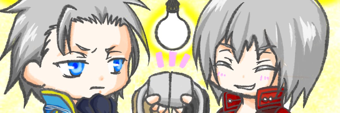はつねな banner