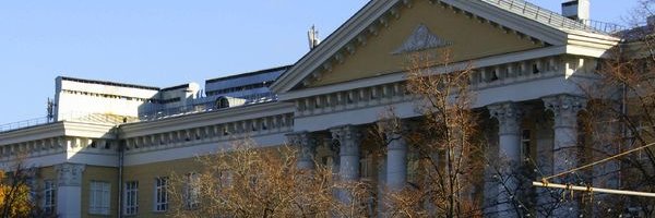 ИОХ РАН banner