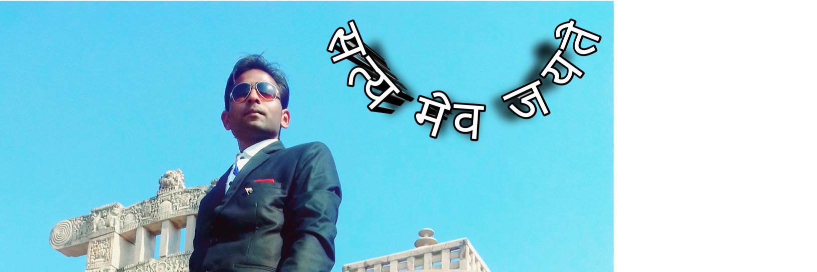 RAHUL NARWARIYA chanderi banner