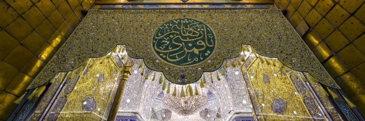abou_abbas_'s profile banner image