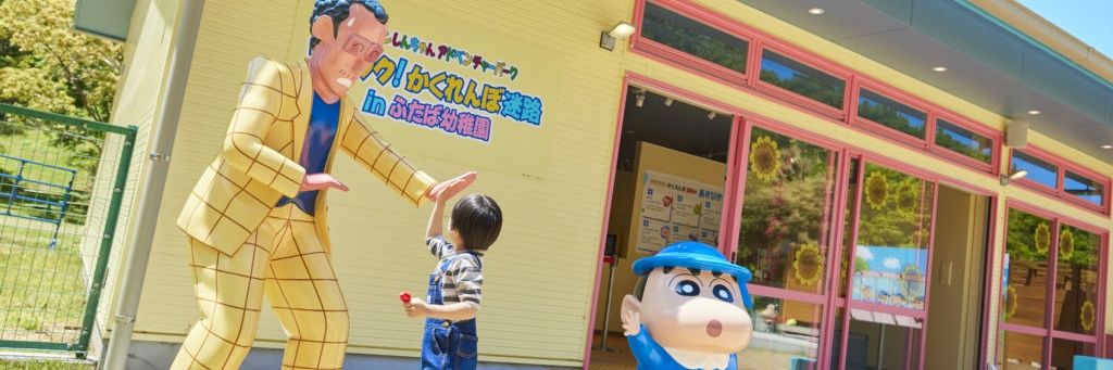 TOKI@-69kg減量 子ども食堂責任者 banner