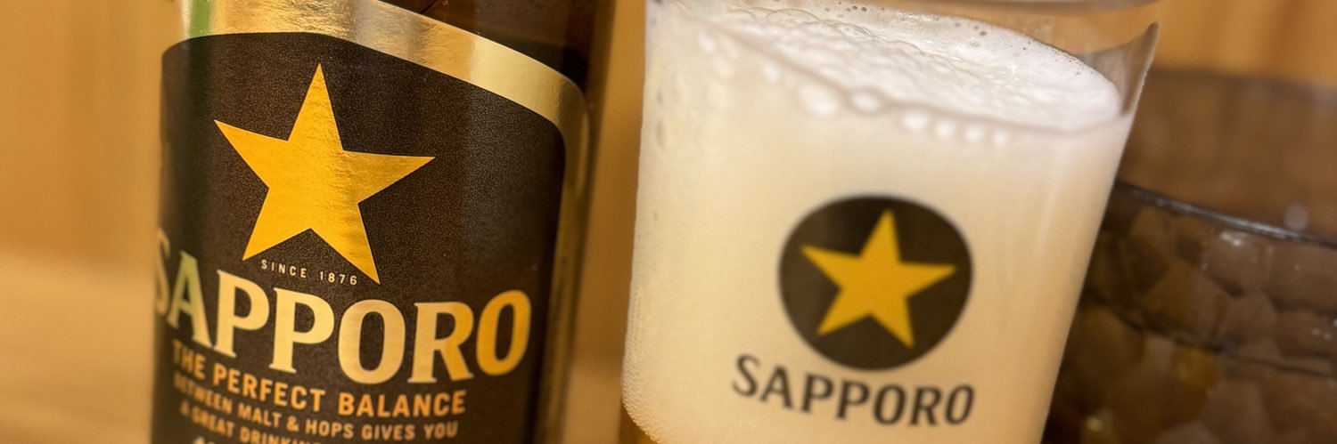🥳なかだ's banner