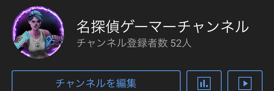 (にゃ国）よろしく banner
