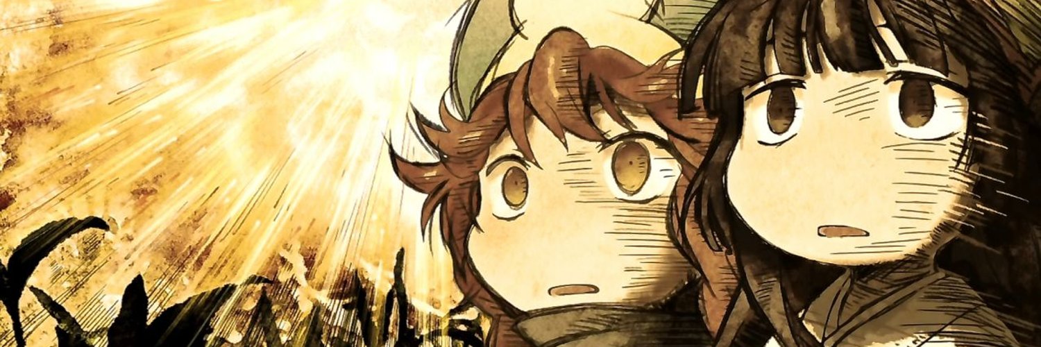 kouhigh's profile banner image