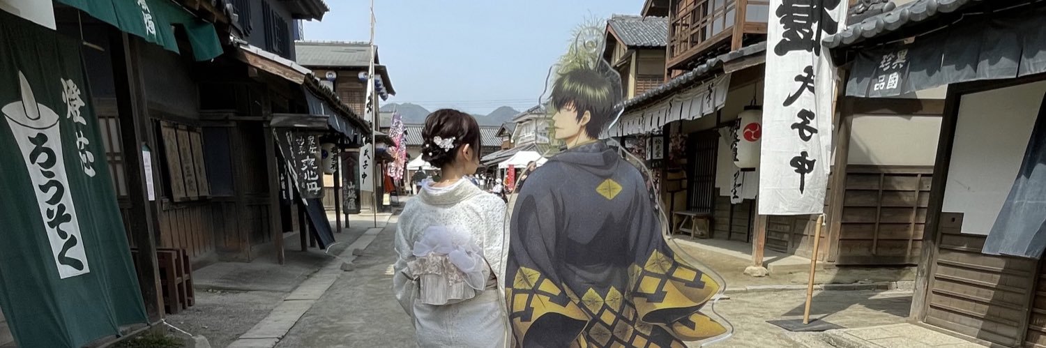 りお banner