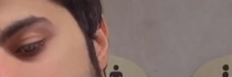 ♔ عـمّـار banner