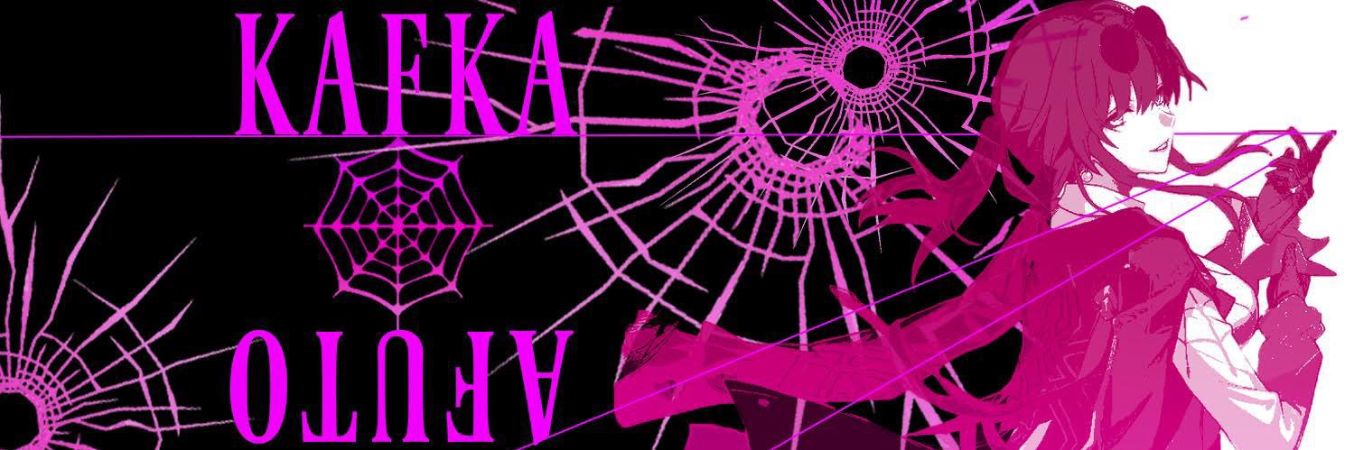 AFUTO banner