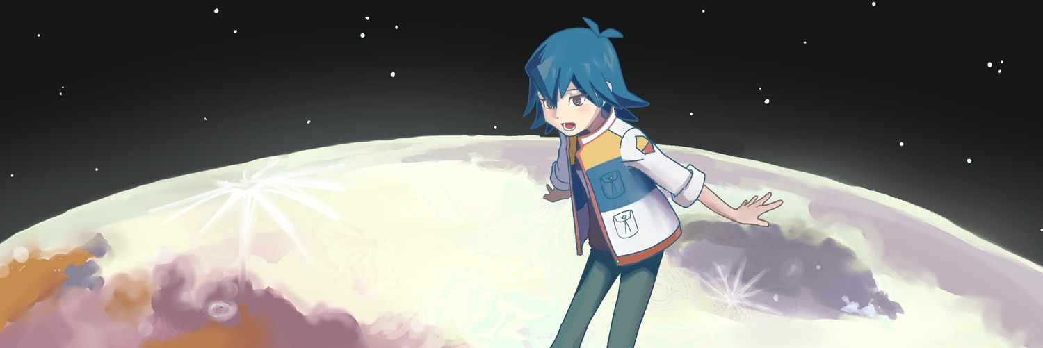 隈 banner