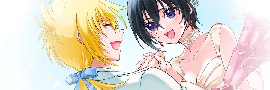 ゆう ・ω・ banner