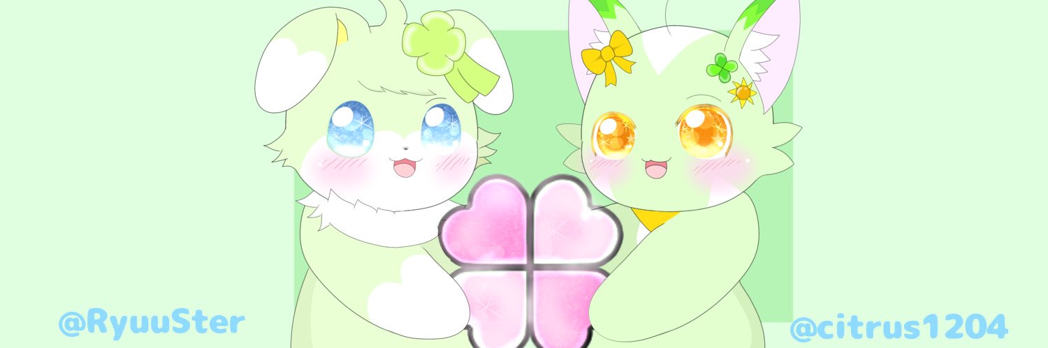 りゅ〜☆'s banner