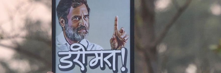 डेडपूल...'s banner