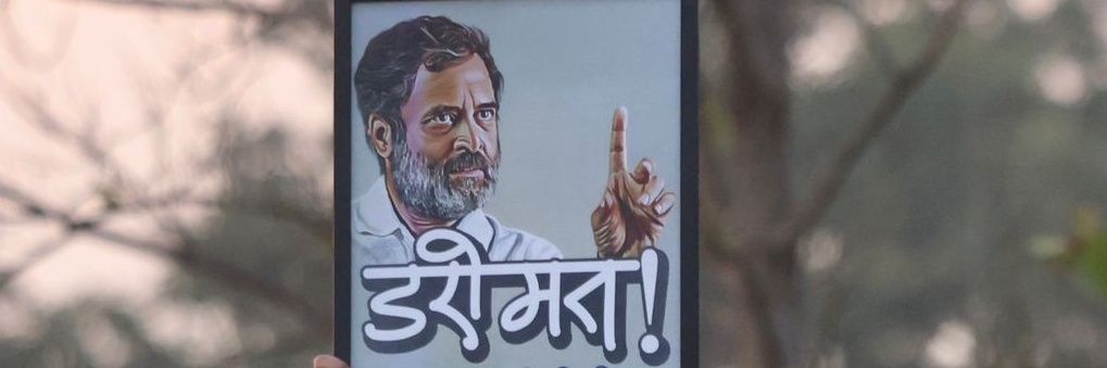 डेडपूल... banner