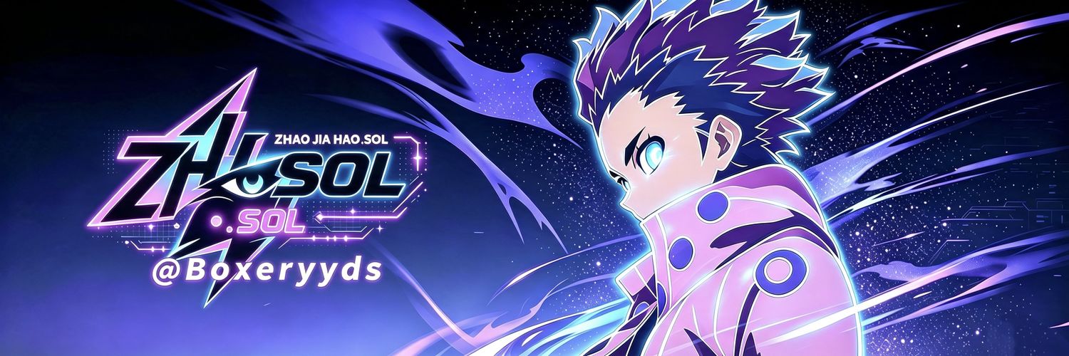 Boxeryyds's profile banner image