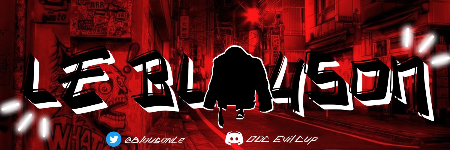 Le blouson Profile Banner