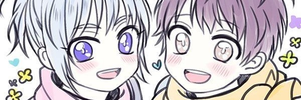 🌋ꦿ vrenka as sana﹆୭̣ banner