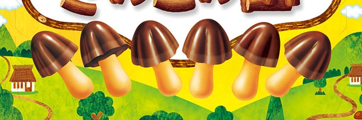 nyatta_2017's profile banner image