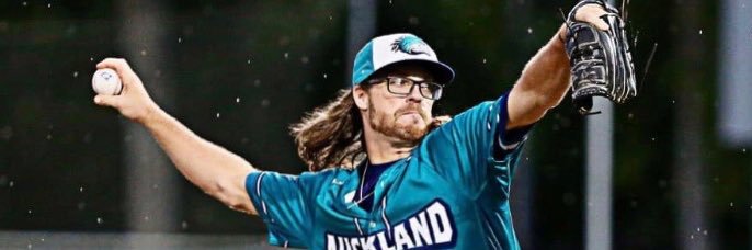 stephen swagerty banner