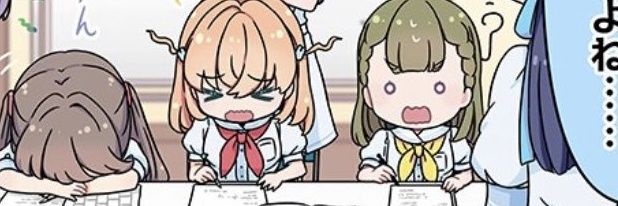 No Context Love Live banner