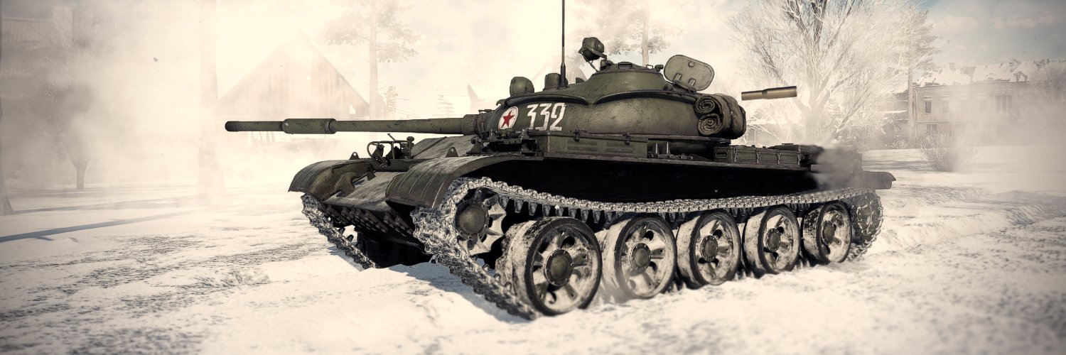Chechy_VII's profile banner image