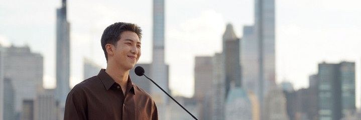 rm banner