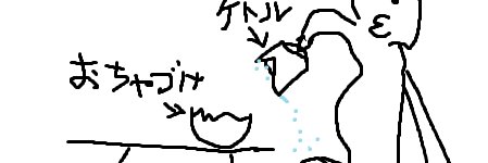 ring_bgesta's profile banner image