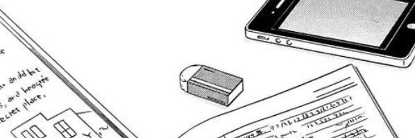 - banner