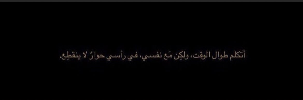 . banner