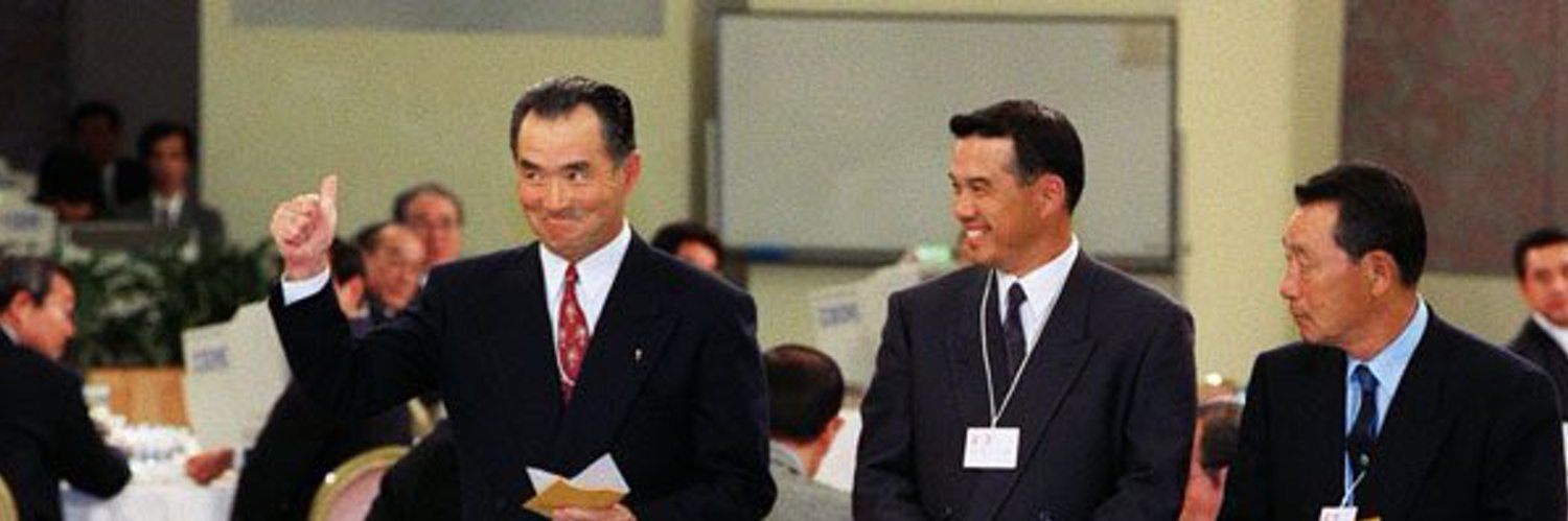 かもうのかけ小's banner