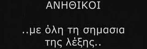Kikod27's profile banner image