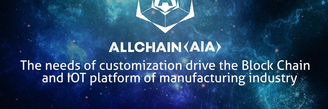 ALLCHAIN_AIA's profile banner image
