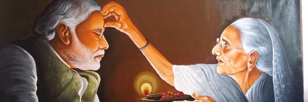 sooroop's profile banner image